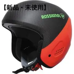 2025年最新】ROSSIGNOL ヘルメットの人気アイテム - メルカリ