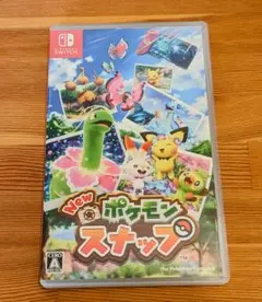 Item thumbnail for item 1f20e626-641a-428c-811d-a7b37eb17447