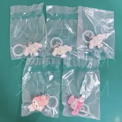 サンリオ ゆるっとめじるしアクセサリー 5点セット
