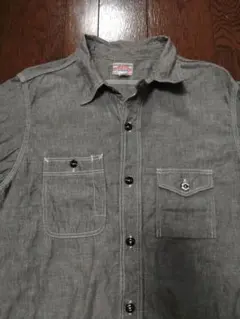 Item thumbnail for item fac98ced-02cd-4df7-b98c-01f269030480