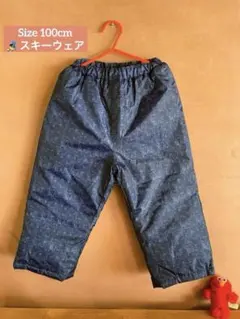 未使用　スキーウェア　パンツ　ズボン　サイズ100