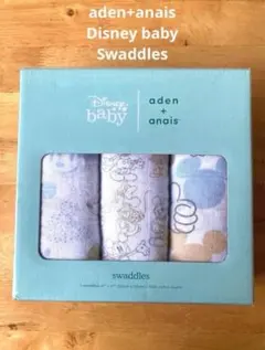 新品未開封　aden + anais ディズニー　ガーゼスワドル 3枚セット