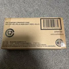 FW GUNDAM CONVERGE CORE νガンダム＆サザビーセットのサムネイル