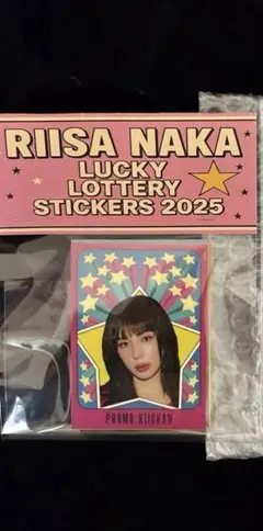 2026年最新】仲里依紗ポップアップの人気アイテム - メルカリ