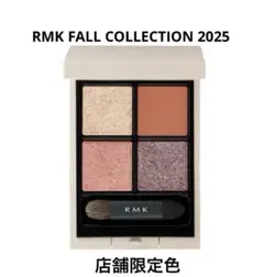 Item thumbnail for item 4e1767ac-1e99-4ba2-a0c3-92a8f655e6a1