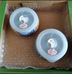 断捨離　有田焼　蓋付食器２個セットのサムネイル
