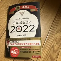 Item thumbnail for item cdb4cd50-67e8-4d80-915c-d8e689e6fae2