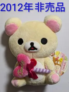 2025年最新】san-x キャラクターグッズの人気アイテム - メルカリ