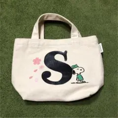 スヌーピー　ミニトートバック