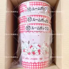 Lil ala mode×サンリオ 当りくじ mikko ルームボックス 3個