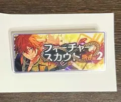 あんスタ バナー 燐音 1点