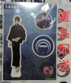 しろはたまる様 リクエスト 2点 まとめ商品