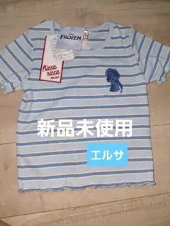新品未使用　子供服　半袖Tシャツ　サイズ120　ディズニー　アナ雪　エルサのサムネイル