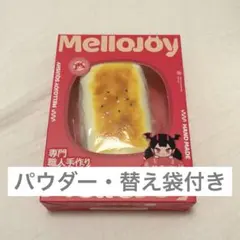 ぽ*め様 mellojoy スクイーズ 和食シリーズ - メルカリ