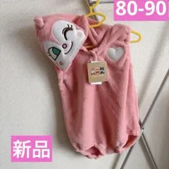 ドキンちゃん　着ぐるみ　ロンパース　コスプレ　アンパンマン　ピンク　キッズ