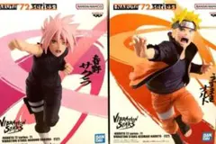 NARUTO VIBRATION STARS 春野サクラ うずまきナルト 2体