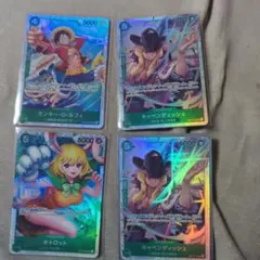 ぽんちゃん様 リクエスト 2点 まとめ商品