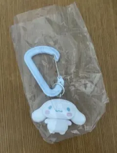 サンリオ　カラフルカラビナマスコットチャーム　シナモン　シナモロール