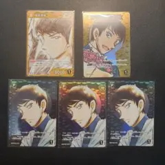 名探偵コナン コナンカード サンデー 付録 諸伏景光 スコッチ