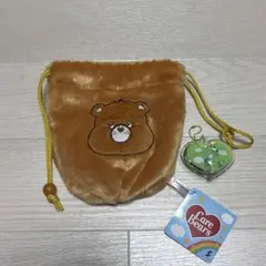 【新品・タグ付き】ケアベア もこもこ巾着 ハート型オイルチャーム キーホルダー