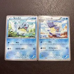 포켓몬 カード 最強爆流コンボデッキ60 꼬부기 カメール 進化ライン 御三家