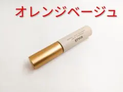 残量多 ETVOS エトヴォス ミネラル リキッドコンシーラー オレンジベージュ