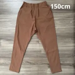 美品 西松屋 ストレッチ ロングパンツ 長ズボン ブラウン 150cmのサムネイル