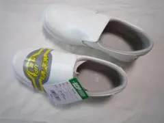 厨房シューズ　アイトス コックシューズ AS-4400　　23.5㎝