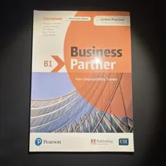 takayoshi様 リクエスト 2点 まとめ商品