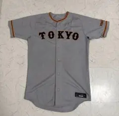 読売ジャイアンツ ユニフォーム 育成戸田懐生 値下げ⭕️ 読売ジャイアンツ ユニフォーム 育成戸田懐生 値下げ⭕️ - メルカリ
