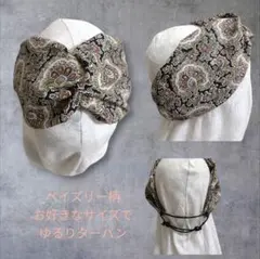 Item thumbnail for item 807d5b3e-297b-4d6c-8c13-ade277b2810e