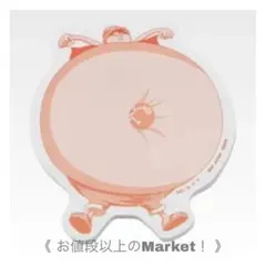 一番くじ　ワンピース　I賞　付箋　デスクアソート　ルフィ　風船　ゴムゴムの風船