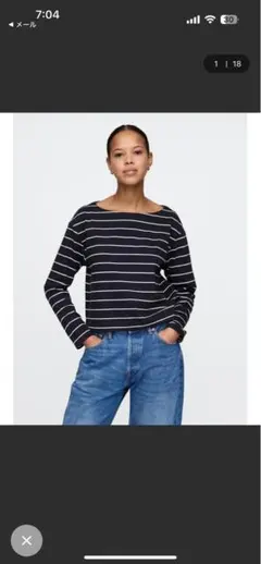 GAP ネイビー/ホワイトストライプ 長袖Tシャツ Lサイズ