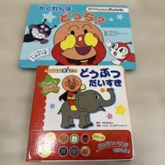 Item thumbnail for item cd680d8e-dfc3-4b8f-9d6d-5fb086a17a69