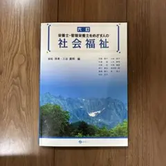 Item thumbnail for item cd3de21d-947d-4253-b38a-a6a65537e4e6