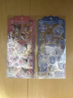 マイメロ　クロミ　ドロップジェリーシール