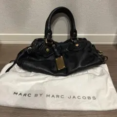 Marc by Marc Jacobs Classic Q Bag Black
