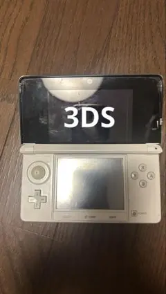 Item thumbnail for item 895ee772-cb93-4530-bc54-91a1b455442f