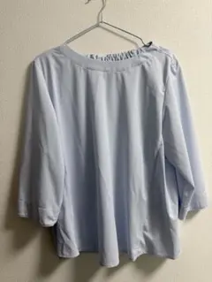 Item thumbnail for item 98255938-7640-4713-a7b4-b6e44286df4a