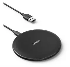 Anker PowerWave 10 Pad ワイヤレス充電器