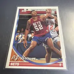 NBA Topps P.J. Brown 94