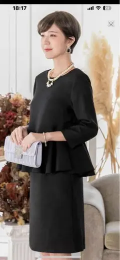 ブラック ペプラムセットアップ