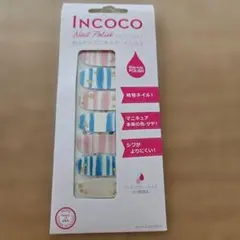 INCOCO 貼るだけマニキュアのサムネイル