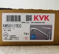 Item thumbnail for item 0e906108-1408-4a95-8b80-c1d2861f42a6