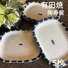 Item thumbnail for item 47a38fbc-8b05-40f9-8318-d51c8f51c46f