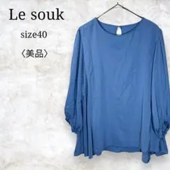 Item thumbnail for item f76b51ac-dcdc-4f21-946f-96ac9d5eadb4