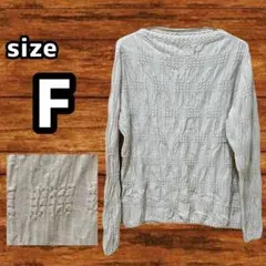 レディース ニット セーター 長袖 冬服 トップス アイボリー