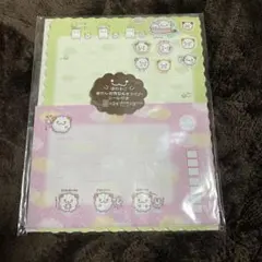 Item thumbnail for item 2b4f6598-989d-409c-adee-ceabbb431bd7