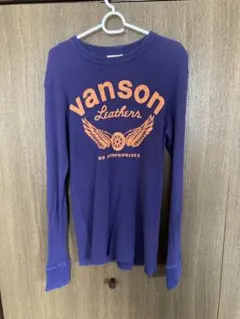 なーぴょんぴょん様専用。vanson バンソン サーマルシャツ サイズL紫