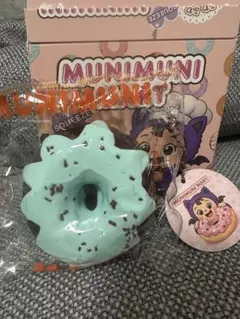 はなな様 リクエスト 2点 まとめ商品